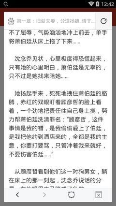 菲律宾退休签证SRRV主要申请者过世后要怎么办？